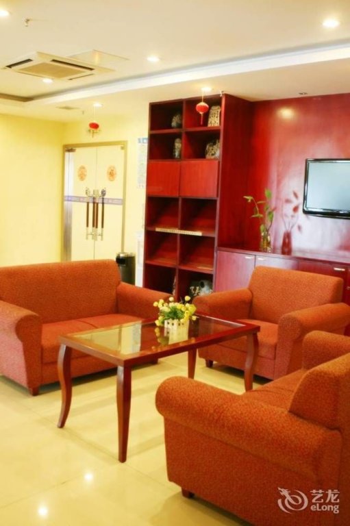 Уху: Hanting Express Wuhu Development District