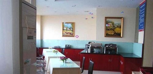 Уху: Hanting Express Fangte - Wuhu