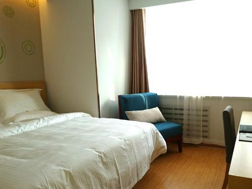 Шэньян: GreenTree Inn Shenyang Shenhe District Shenyang North Train Station Express Hotel
