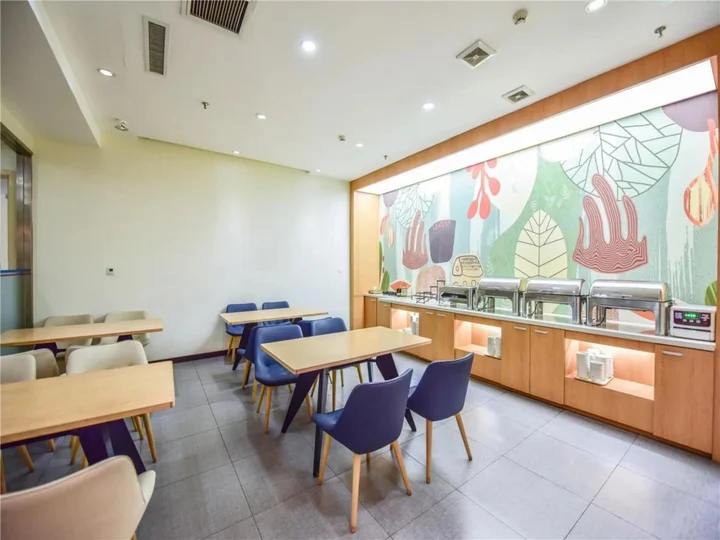 Харбин: HanTing Hotel (Harbin Xida Street Hexing Road Subway Station)