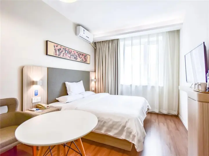 Харбин: HanTing Hotel (Harbin Xida Street Hexing Road Subway Station)