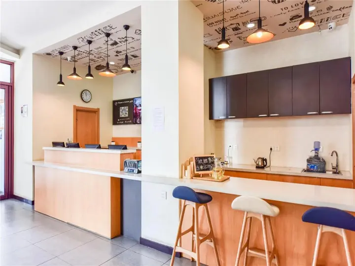 Харбин: HanTing Hotel (Harbin Xida Street Hexing Road Subway Station)
