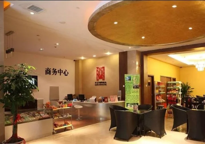 Сямынь: Motel Xiamen Railway Station