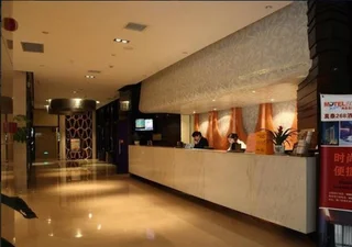 Сямынь: Motel Xiamen Railway Station
