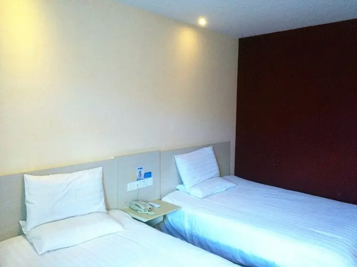 Шангри-Ла: Hanting Express Shangri-la Branch