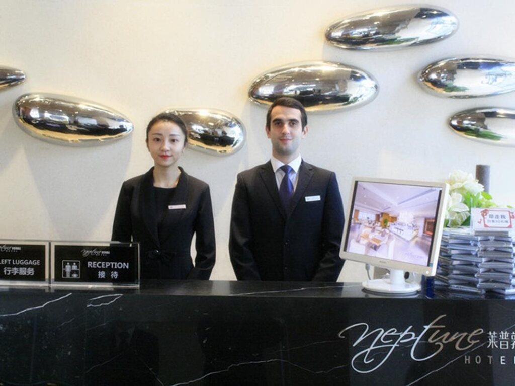 Чэнду: Neptune Hotel