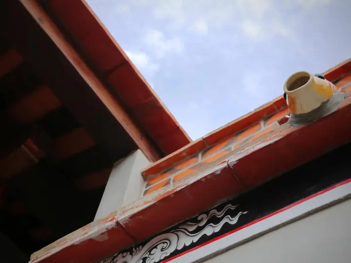 Сямынь: Kinba Guest House