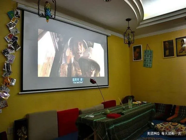 Харбин: Harbin Halaxiang Youth Hostel