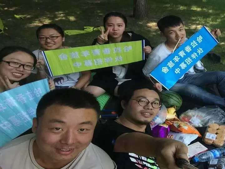 Харбин: Harbin Halaxiang Youth Hostel