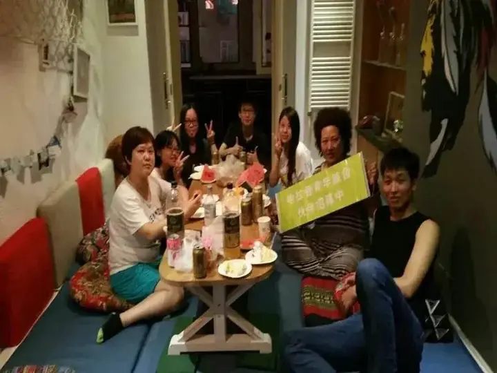 Харбин: Harbin Halaxiang Youth Hostel