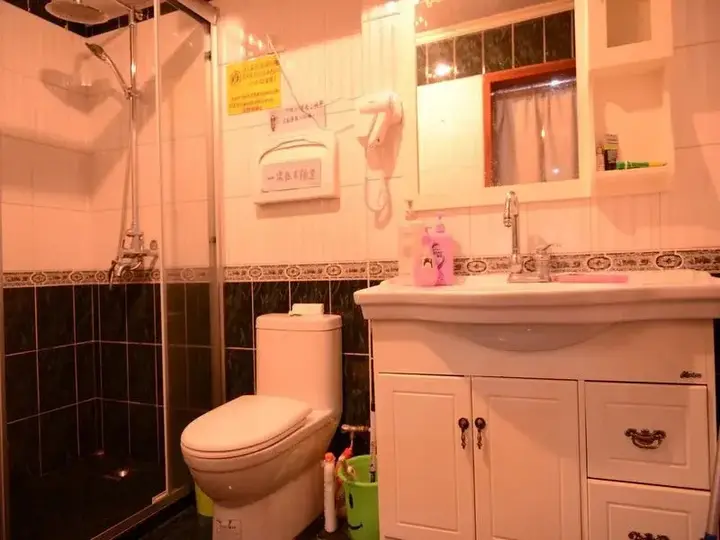Харбин: Harbin Halaxiang Youth Hostel
