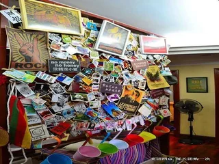 Харбин: Harbin Halaxiang Youth Hostel