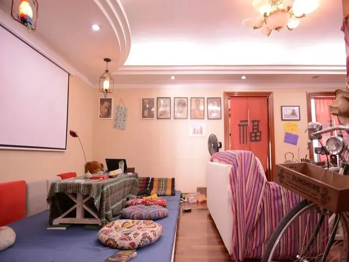Харбин: Harbin Halaxiang Youth Hostel