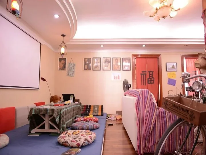 Харбин: Harbin Halaxiang Youth Hostel