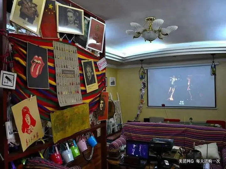 Харбин: Harbin Halaxiang Youth Hostel