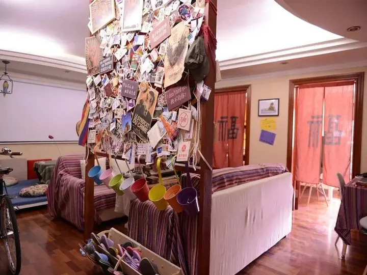 Харбин: Harbin Halaxiang Youth Hostel