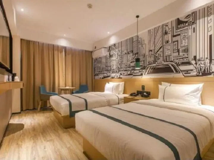 Ухань: City Comfort Inn Panlong City