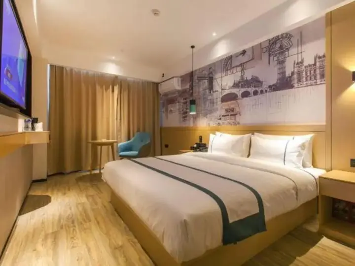 Ухань: City Comfort Inn Panlong City