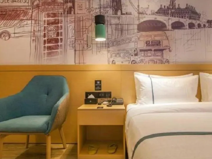 Ухань: City Comfort Inn Panlong City