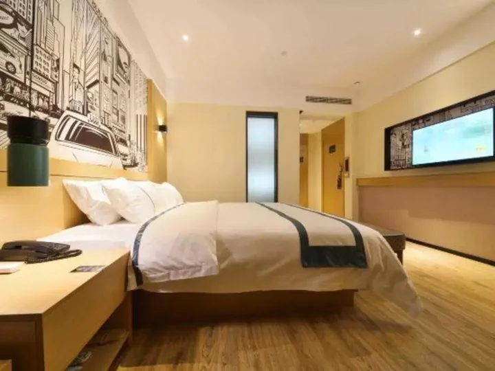 Ухань: City Comfort Inn Panlong City