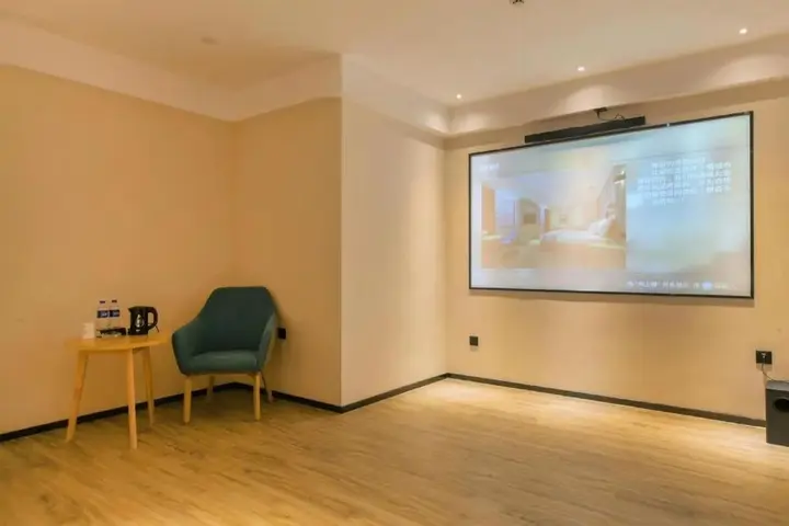 Ухань: City Comfort Inn Panlong City