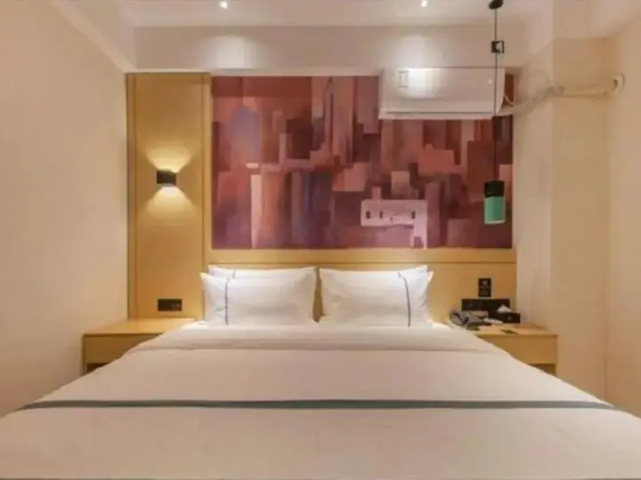 Ухань: City Comfort Inn Panlong City