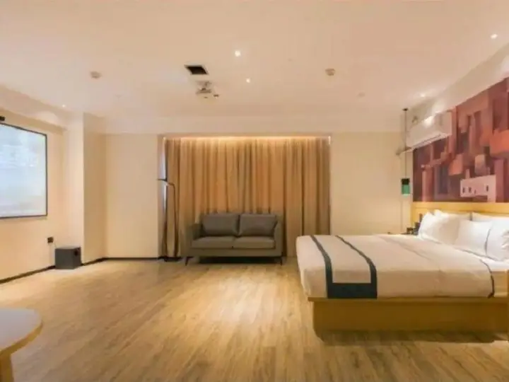 Ухань: City Comfort Inn Panlong City