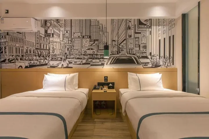 Ухань: City Comfort Inn Panlong City