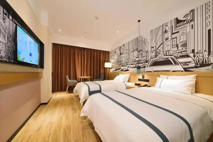 Ухань: City Comfort Inn Panlong City
