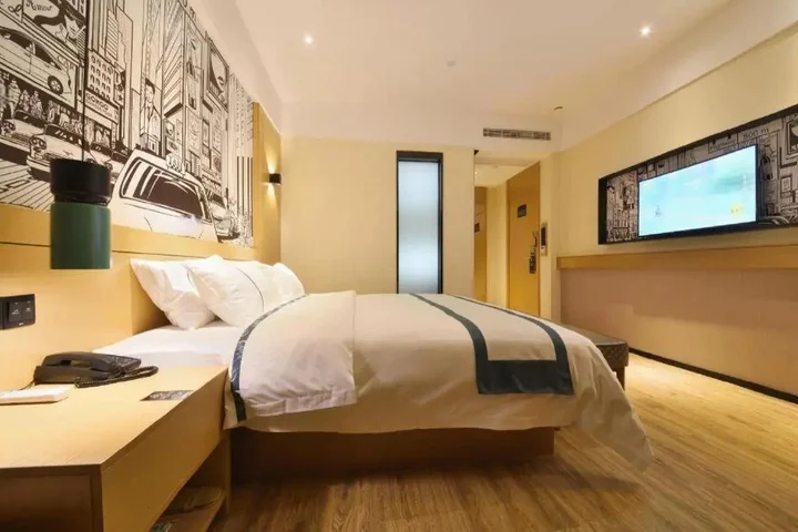 Ухань: City Comfort Inn Panlong City