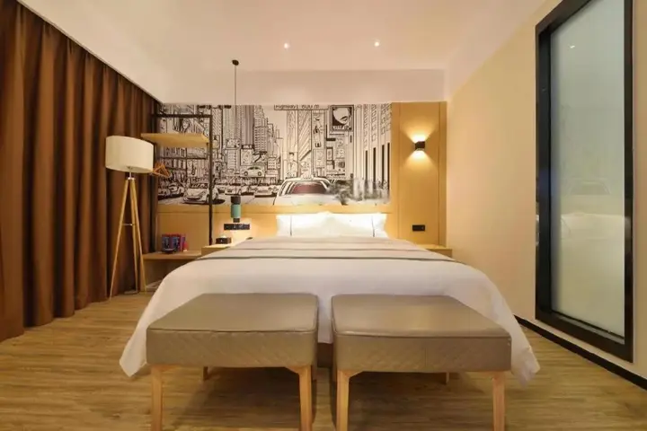Ухань: City Comfort Inn Panlong City