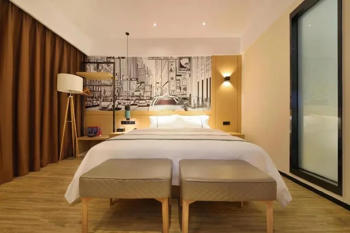 Ухань: City Comfort Inn Panlong City
