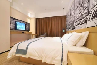 Ухань: City Comfort Inn Panlong City