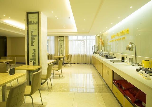 Эчжоу: City Comfort Inn Ezhou Wenxing Avenue