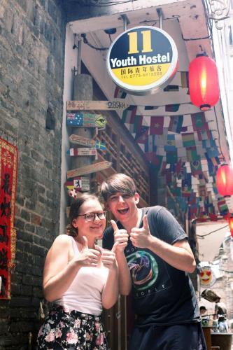 Яншо: Yangshuo 11 Youth Hostel