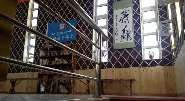 Хулун-Буир: Manzhouli Volga River International Youth Hostel