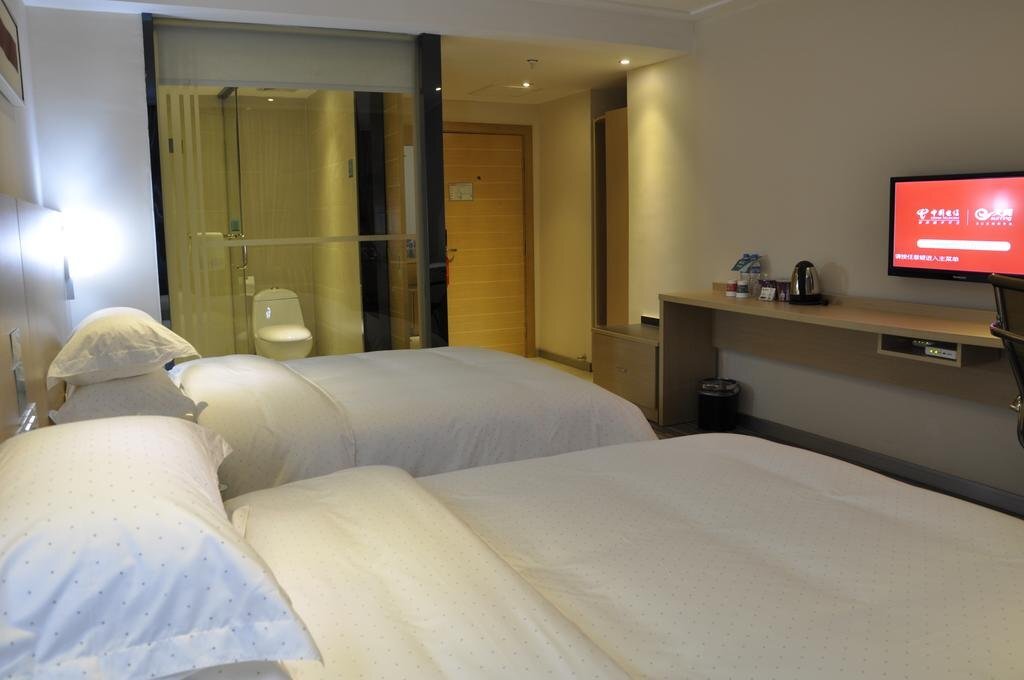 Чанша: City Comfort Inn Xingsha Changsha