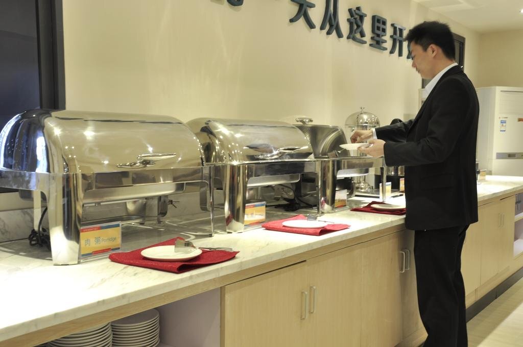 Чанша: City Comfort Inn Xingsha Changsha