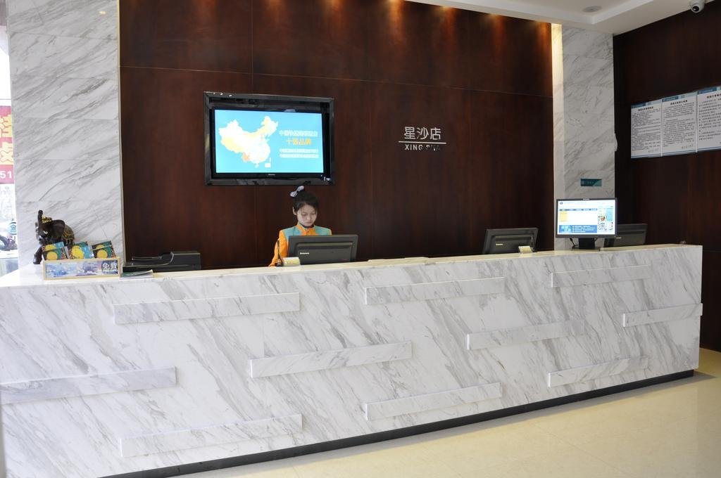 Чанша: City Comfort Inn Xingsha Changsha