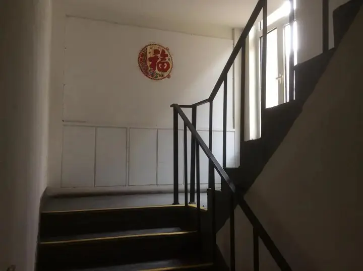 Шэньян: Shenyang Shuanglihe Shortcut Guest House