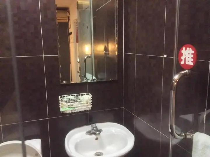 Шэньян: Shenyang Shuanglihe Shortcut Guest House
