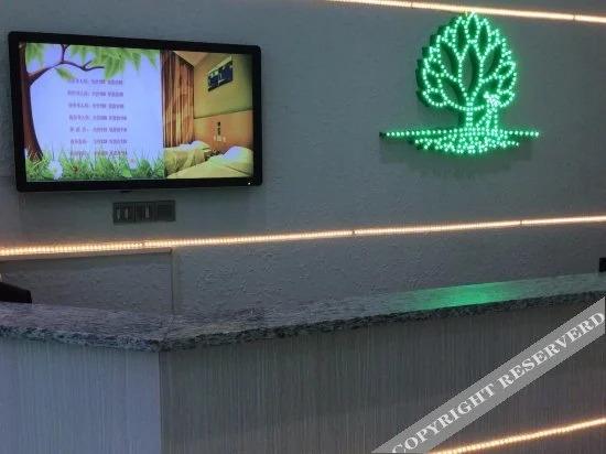 Шаньтоу: Young Tree Hotel
