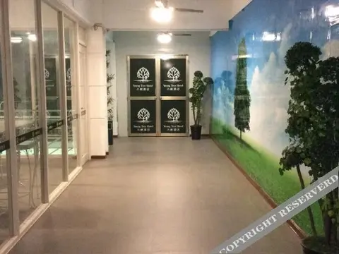 Шаньтоу: Young Tree Hotel