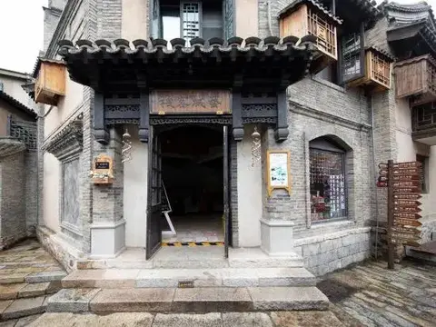 Пекин: Beijing Gubei Water Town Yicheng Inn