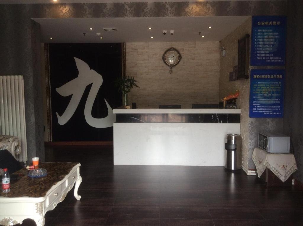 Шэньян: Shenyang Jiuye Mini Hotel