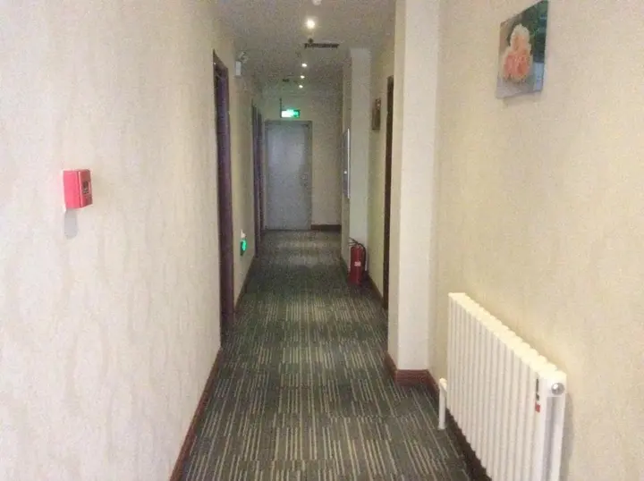 Шэньян: Shenyang Jiuye Mini Hotel
