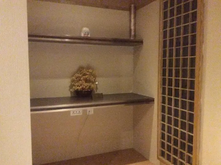 Шэньян: Shenyang Jiuye Mini Hotel