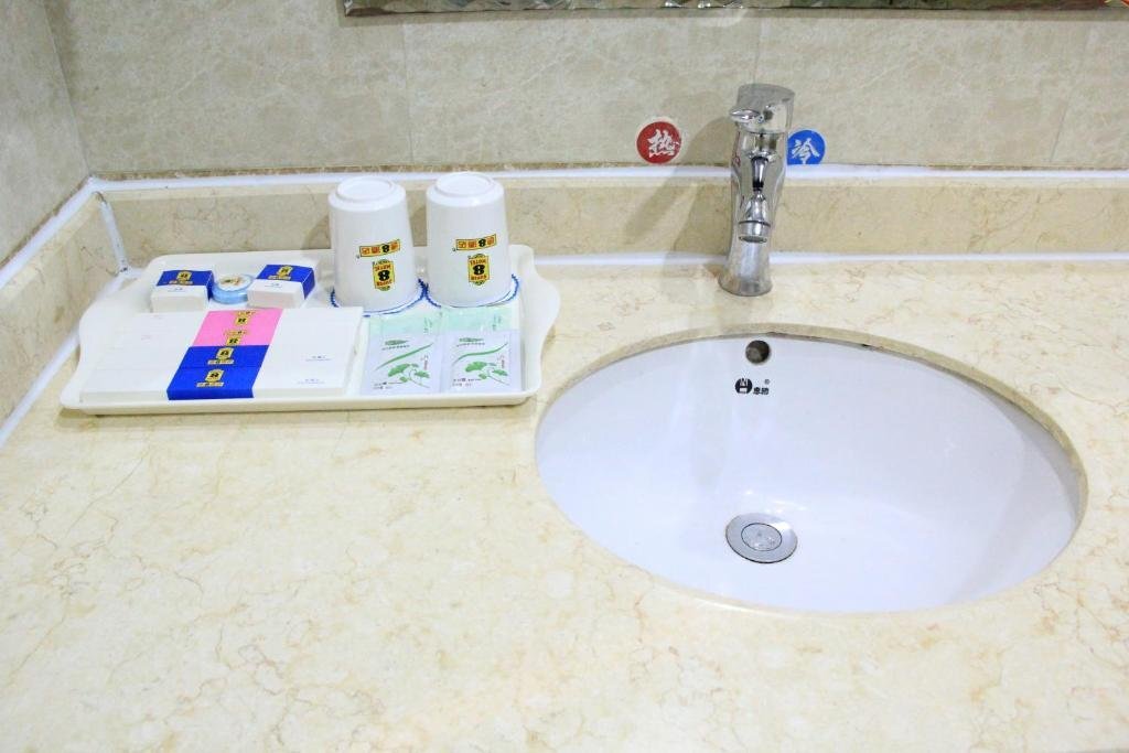 Чэнду: Super 8 Hotel Chengdu Airport Branch