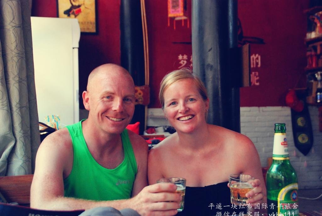 Цзиньчжун: A Piece of Red Cloth Youth Hostel