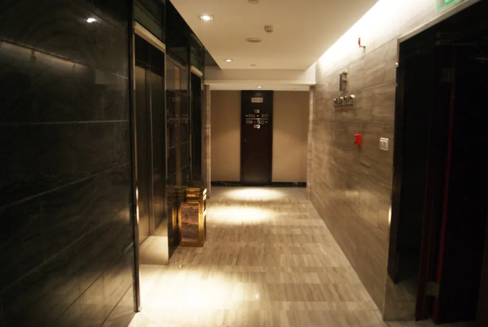 Нанкин: Nanjing Hotel Kaibin Apartment Xinjiekou